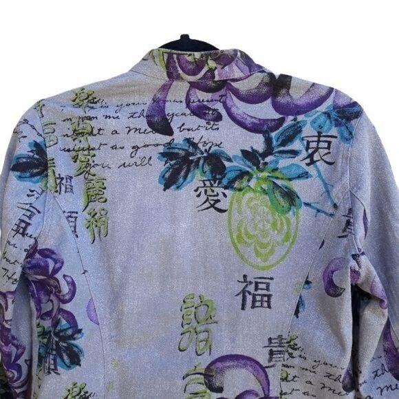 Vtg 90's Jacket Jean Artsy Military Streetwear Multimedia Asian Symbol Floral S - Picture 9 of 15